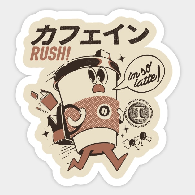 I'm so Latte! - Cream Sticker by Ilustrata